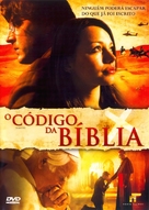 Der Bibelcode - Brazilian DVD movie cover (xs thumbnail)