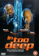 In Too Deep - British DVD movie cover (xs thumbnail)