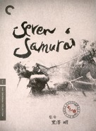 Shichinin no samurai - DVD movie cover (xs thumbnail)