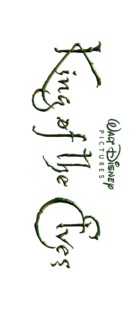 King of the Elves - Logo (xs thumbnail)