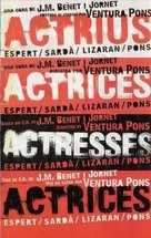 Actrius - Spanish poster (xs thumbnail)