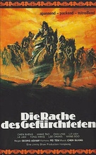 Xuan feng shi ba qi - German VHS movie cover (xs thumbnail)