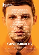 Synonymes - Portuguese Movie Poster (xs thumbnail)