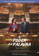 Le brio - Portuguese Movie Poster (xs thumbnail)