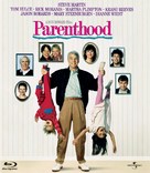 Parenthood - Blu-Ray movie cover (xs thumbnail)