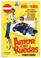 Amor sobre ruedas - Spanish Movie Poster (xs thumbnail)