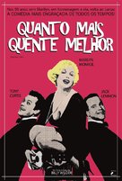 Some Like It Hot - Brazilian Re-release movie poster (xs thumbnail)