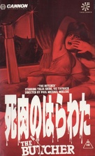 Maxie - Japanese VHS movie cover (xs thumbnail)