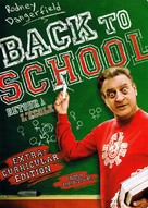 Back to School - French Movie Cover (xs thumbnail)