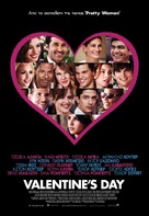 Valentine&#039;s Day - Greek Movie Poster (xs thumbnail)