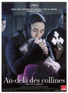 Dupa dealuri - French Movie Poster (xs thumbnail)