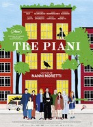 Tre piani - French Movie Poster (xs thumbnail)