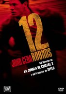 12 Rounds - Argentinian Movie Cover (xs thumbnail)