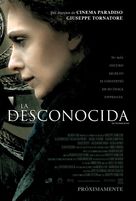 La sconosciuta - Mexican Movie Poster (xs thumbnail)