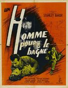 Hell Is a City - French Movie Poster (xs thumbnail)