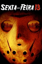 Friday the 13th - Brazilian DVD movie cover (xs thumbnail)