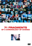 71 Fragmente einer Chronologie des Zufalls - British Movie Cover (xs thumbnail)