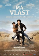 N&eacute; quelque part - Czech Movie Poster (xs thumbnail)