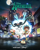 &quot;Amphibia&quot; - Brazilian Movie Poster (xs thumbnail)