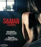 S&amp;Man - Movie Cover (xs thumbnail)