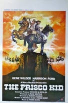 The Frisco Kid - Belgian Movie Poster (xs thumbnail)