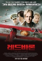 Der rote Baron - South Korean Movie Poster (xs thumbnail)