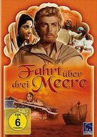 Pardesi - German DVD movie cover (xs thumbnail)