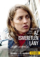 La fille inconnue - Hungarian Movie Poster (xs thumbnail)