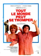 Tout le monde peut se tromper - French Movie Poster (xs thumbnail)