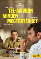 Tel Aviv on Fire - Hungarian Movie Poster (xs thumbnail)