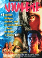 Nowhere - French Movie Cover (xs thumbnail)