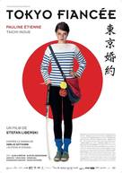 Tokyo Fianc&eacute;e - Belgian Theatrical movie poster (xs thumbnail)