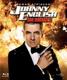Johnny English Reborn - Blu-Ray movie cover (xs thumbnail)