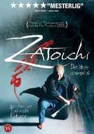 Zat&ocirc;ichi - Danish DVD movie cover (xs thumbnail)