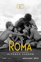 Roma - Brazilian Movie Poster (xs thumbnail)