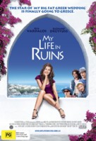 My Life in Ruins - Australian Movie Poster (xs thumbnail)
