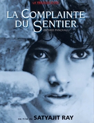 Pather Panchali - French DVD movie cover (xs thumbnail)