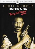 Beverly Hills Cop 3 - Brazilian Movie Cover (xs thumbnail)