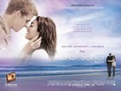 The Last Song - British Movie Poster (xs thumbnail)