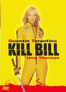 Kill Bill: Vol. 1 - Czech DVD movie cover (xs thumbnail)