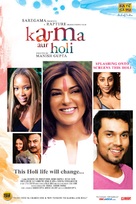 Karma, Confessions and Holi - Indian Movie Poster (xs thumbnail)