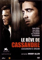 Cassandra&#039;s Dream - French Movie Cover (xs thumbnail)