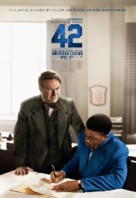 42 - Movie Poster (xs thumbnail)