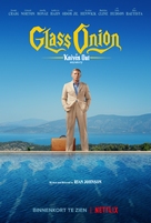 Glass Onion: A Knives Out Mystery - Dutch Movie Poster (xs thumbnail)