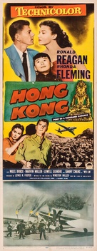 Hong Kong - Movie Poster (xs thumbnail)