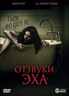 Haunted Echoes - Russian DVD movie cover (xs thumbnail)