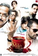 Tum Milo Toh Sahi - Indian Movie Poster (xs thumbnail)