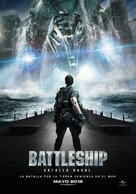 Battleship - Mexican Movie Poster (xs thumbnail)