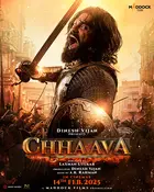 Chhaava Poster