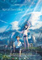 Weathering with You - Italian Movie Poster (xs thumbnail)